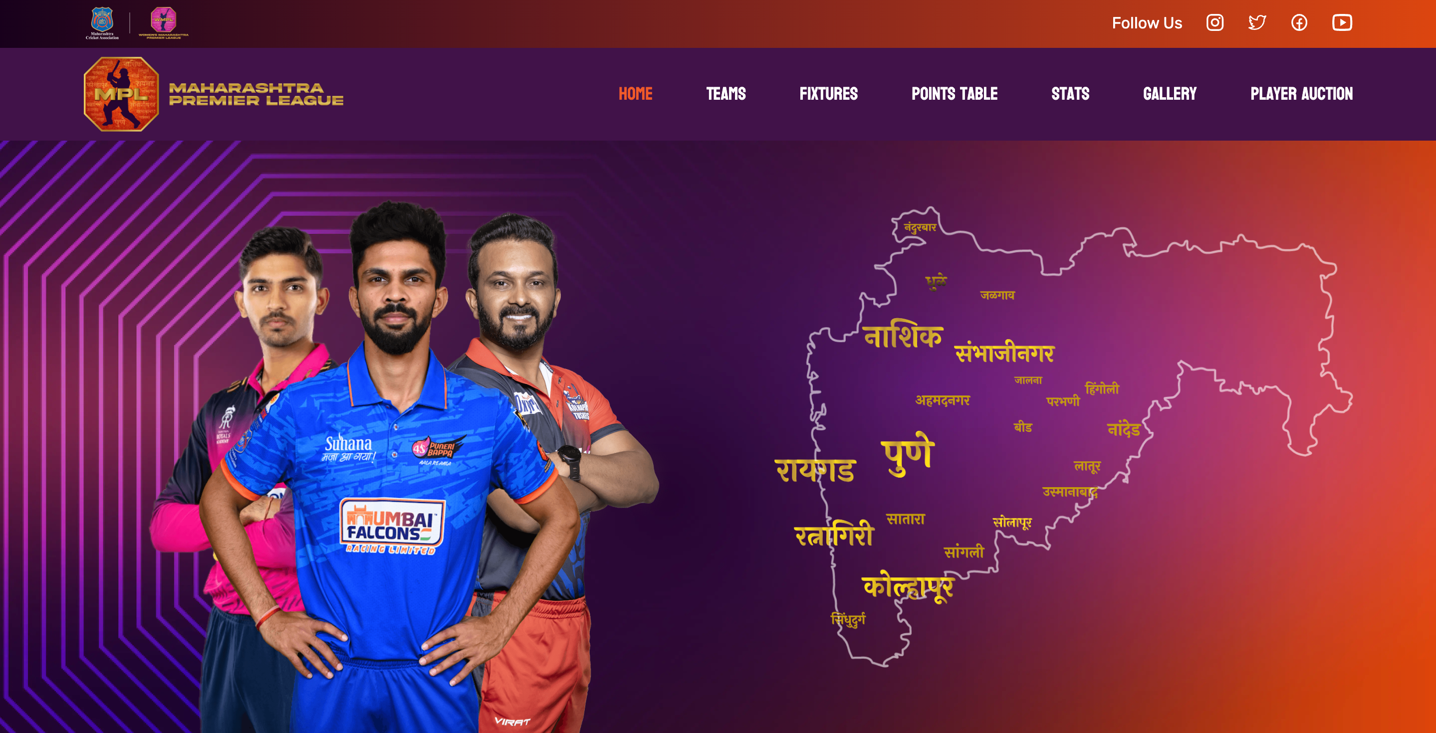 Maharashtra Premier League Website